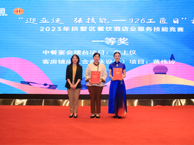 意昂4娱乐官方网站图片