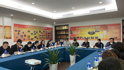 意昂4娱乐官方网站图片