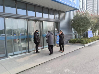 意昂4娱乐官方网站图片