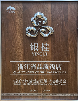 意昂4娱乐官方网站图片