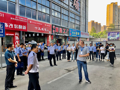 意昂4娱乐官方网站图片
