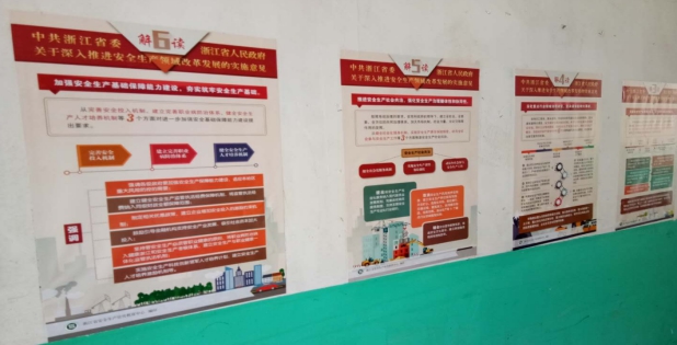 wps8149.tmp.jpg 意昂4娱乐 50843
