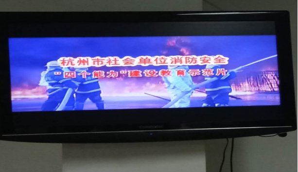 wpsD206.tmp.jpg 意昂4娱乐 46c74