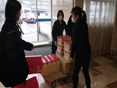 意昂4娱乐官方网站图片