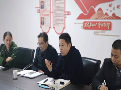 意昂4娱乐官方网站图片