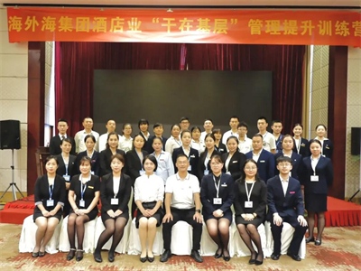 意昂4娱乐官方网站图片