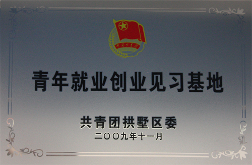 意昂4娱乐 70d5a