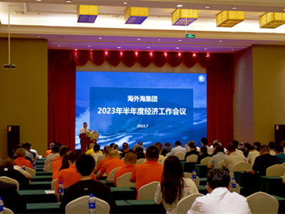 意昂4娱乐官方网站图片