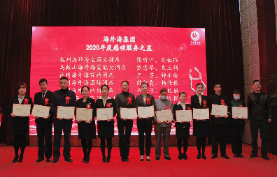 意昂4娱乐官方网站图片