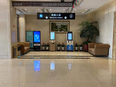 意昂4娱乐官方网站图片