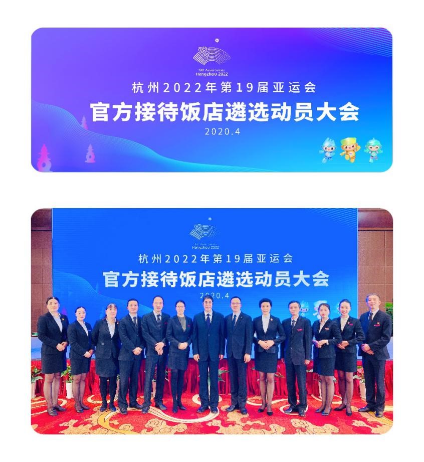 意昂4娱乐官方网站图片