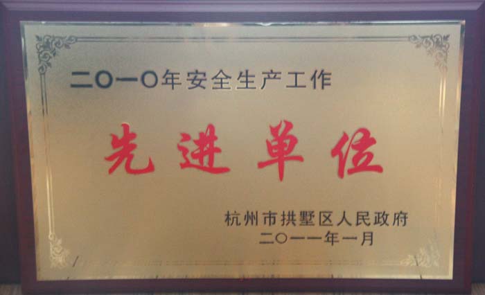 意昂4娱乐 9aa3a