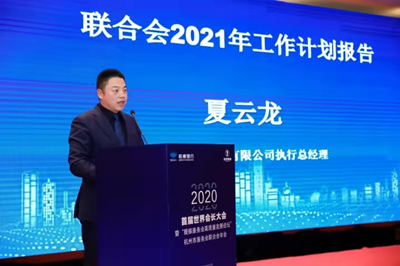 意昂4娱乐官方网站图片