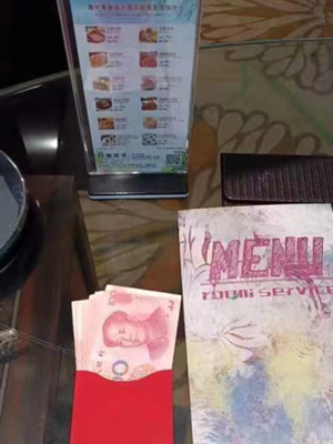 意昂4娱乐官方网站图片