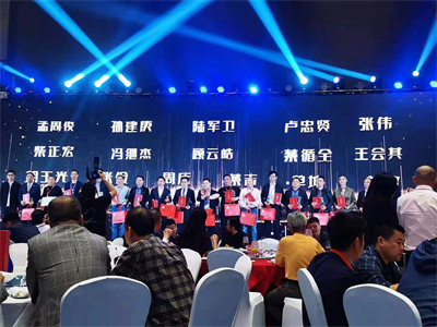 意昂4娱乐官方网站图片