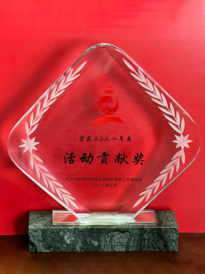 意昂4娱乐官方网站图片
