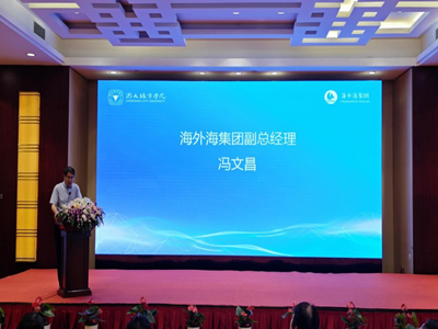 意昂4娱乐官方网站图片
