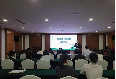 意昂4娱乐官方网站图片