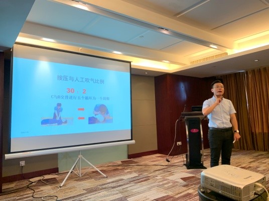 意昂4娱乐官方网站图片