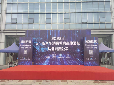意昂4娱乐官方网站图片