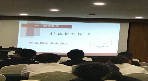 wps100.tmp.png 意昂4娱乐 82b38