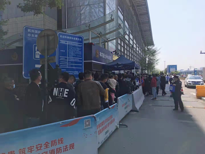 意昂4娱乐官方网站图片