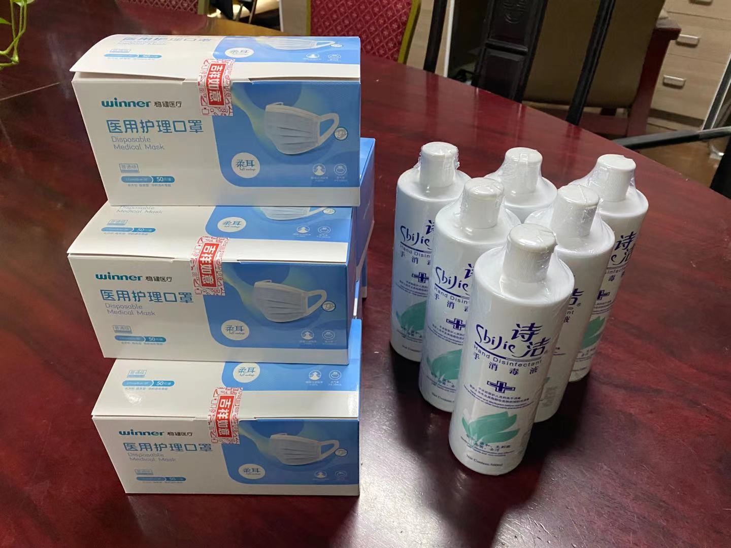 意昂4娱乐官方网站图片