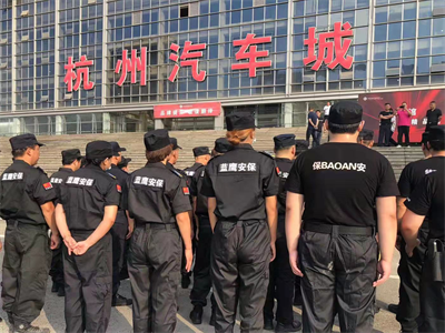 意昂4娱乐官方网站图片
