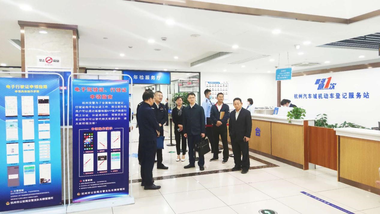 意昂4娱乐官方网站图片