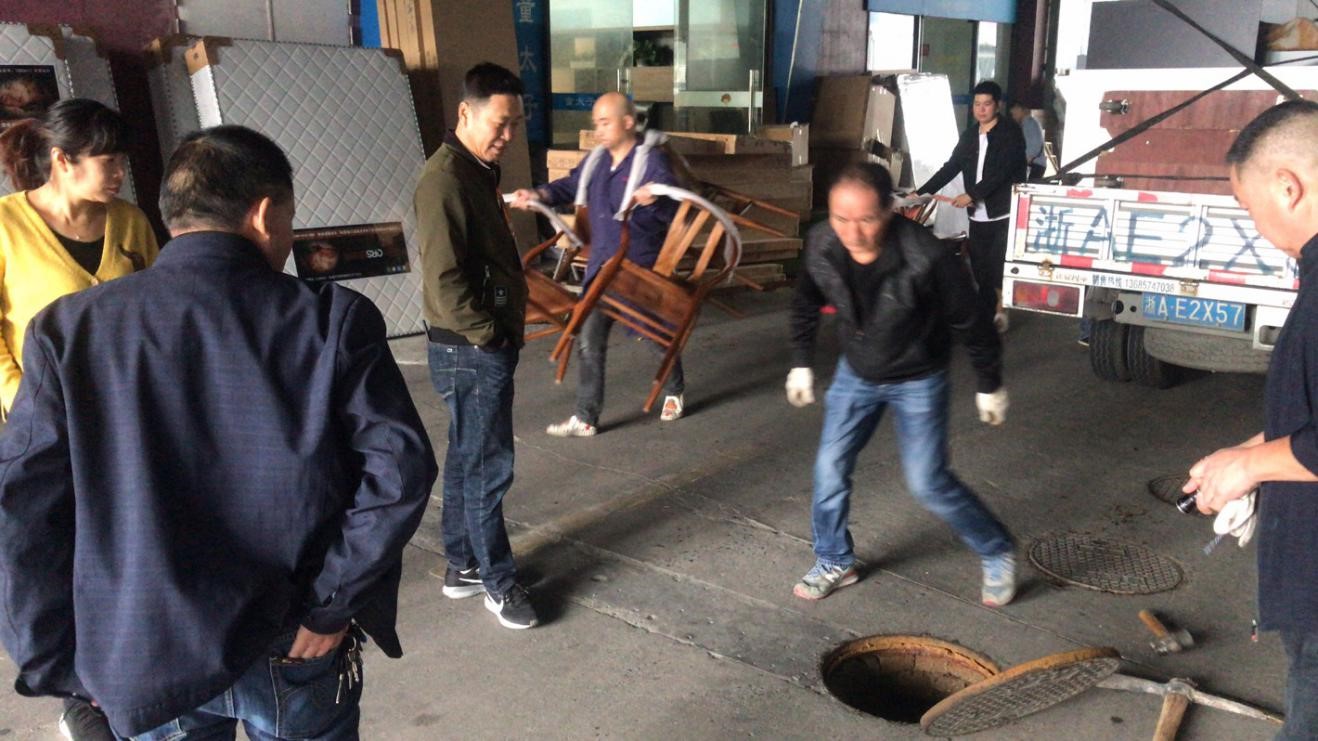 意昂4娱乐官方网站图片
