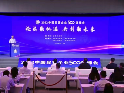 意昂4娱乐官方网站图片