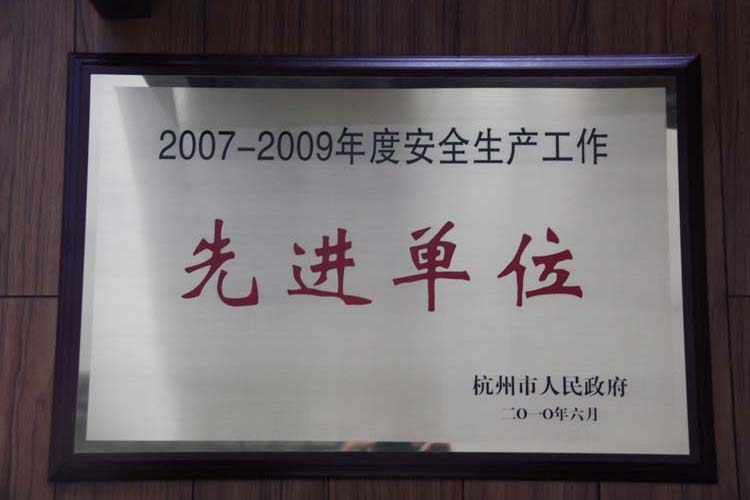 意昂4娱乐 08425
