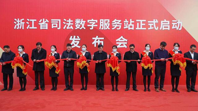 意昂4娱乐官方网站图片