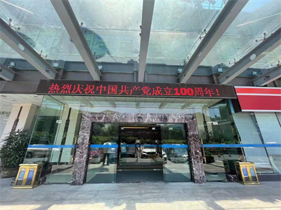 意昂4娱乐官方网站图片