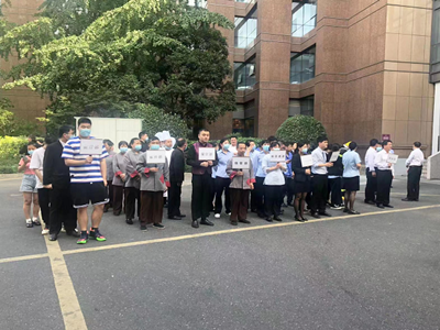 意昂4娱乐官方网站图片
