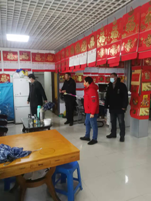 意昂4娱乐官方网站图片