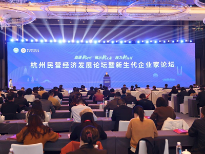 意昂4娱乐官方网站图片