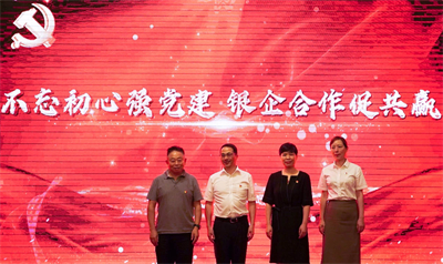 意昂4娱乐官方网站图片