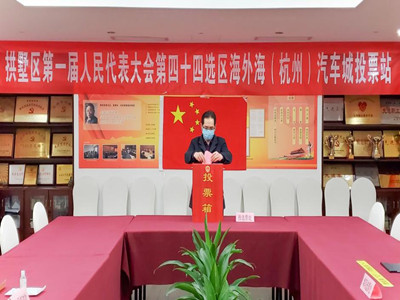 意昂4娱乐官方网站图片
