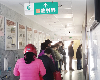 意昂4娱乐官方网站图片
