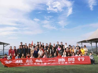 意昂4娱乐官方网站图片