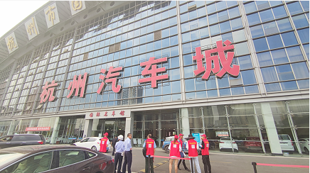 意昂4娱乐官方网站图片