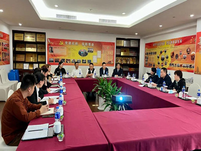 意昂4娱乐官方网站图片