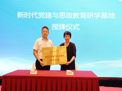 意昂4娱乐官方网站图片