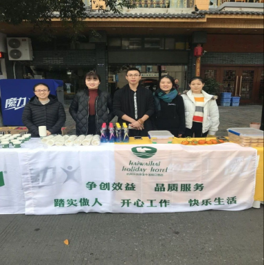 wps377.tmp.png 意昂4娱乐 2c567