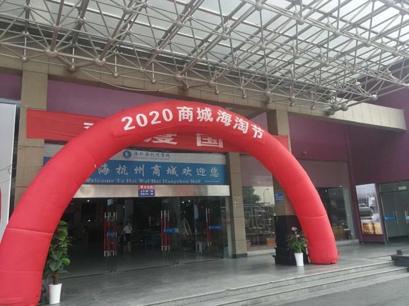 意昂4娱乐官方网站图片