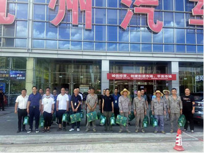 意昂4娱乐官方网站图片