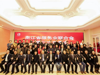 意昂4娱乐官方网站图片