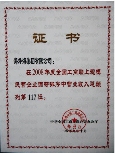 意昂4娱乐 9a45e