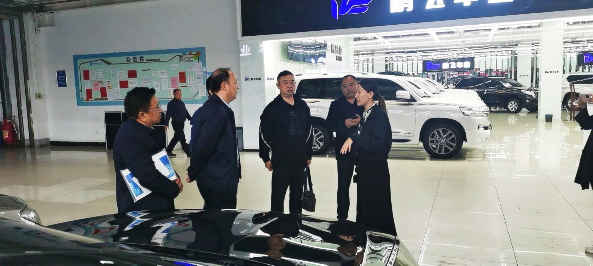 意昂4娱乐官方网站图片